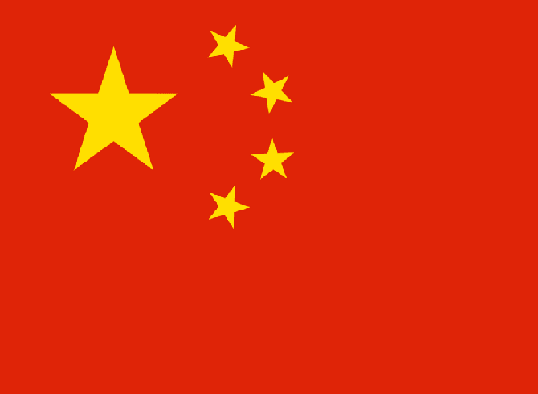 cn